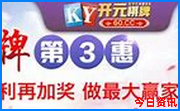 香格里拉自驾一日游