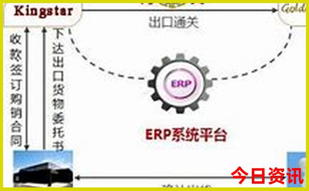 2025年生肖羊的全年运程