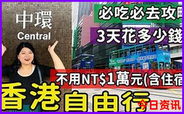 西安内蒙古自驾游最佳路线