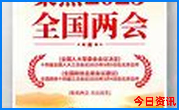 成都景区排名前十名
